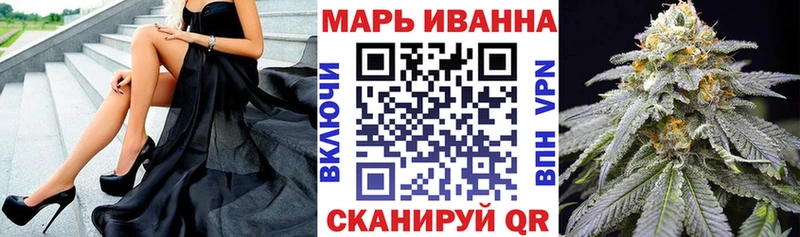 Хочу наркоту Покачи Гашиш  АМФЕТАМИН  COCAIN  Псилоцибиновые грибы  Меф мяу мяу  Конопля  СК 