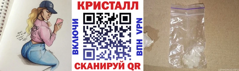 АМФ VHQ  Покачи 