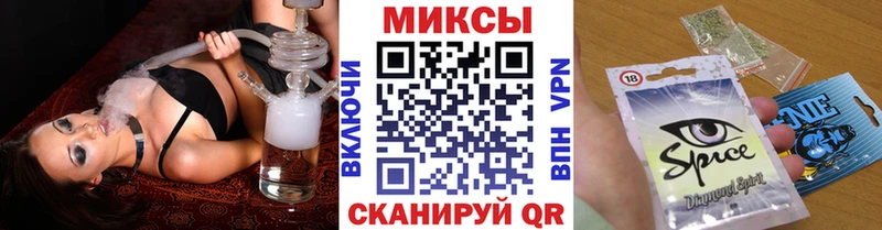 shop Telegram Покачи БУТИРАТ BDO где купить наркотик