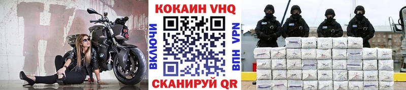 ссылка на мегу сайт  Покачи  COCAIN 98% 
