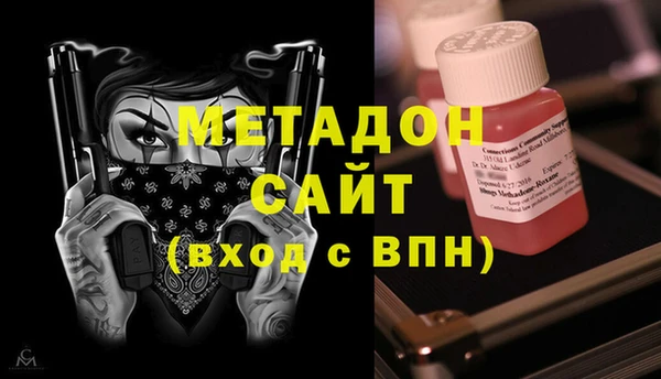 COCAINE Алзамай