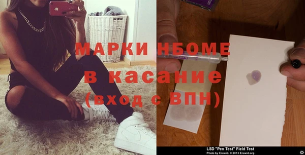 соль ск Алексин