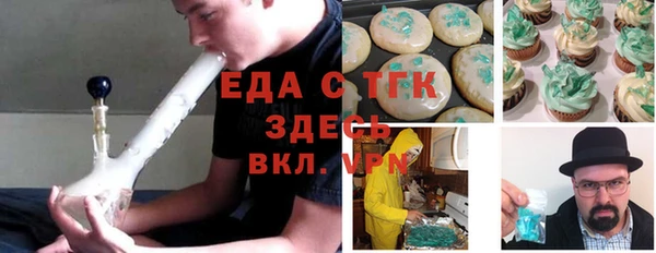 соль ск Алексин