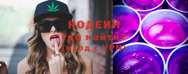 кокаин перу Ладушкин