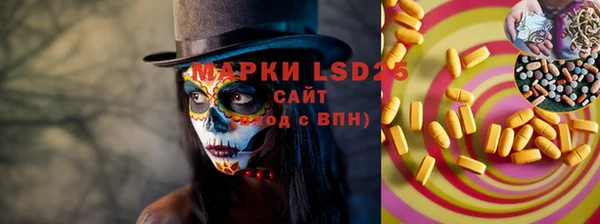 винт Алексеевка