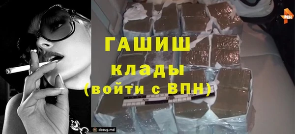 соль ск Алексин