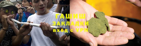 винт Алексеевка