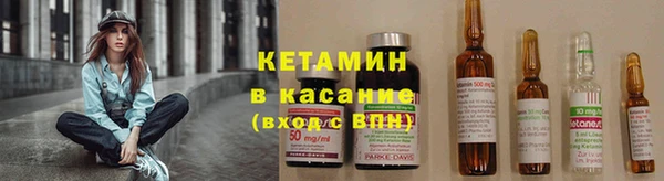 mdpv Ветлуга