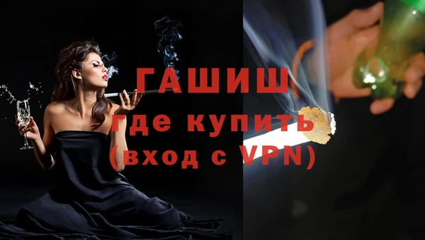 a pvp Лагань