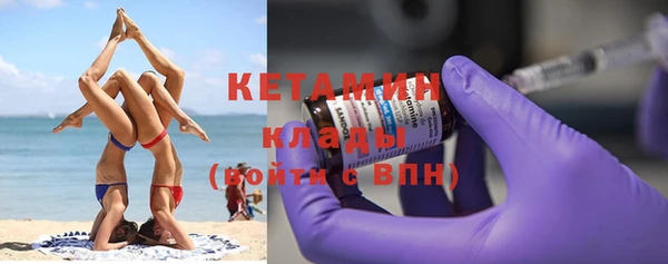 винт Алексеевка