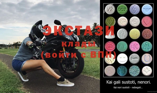 кокс Абаза