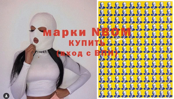 винт Алексеевка