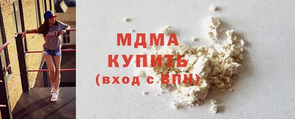 COCAINE Алзамай