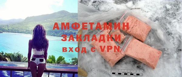 винт Алексеевка