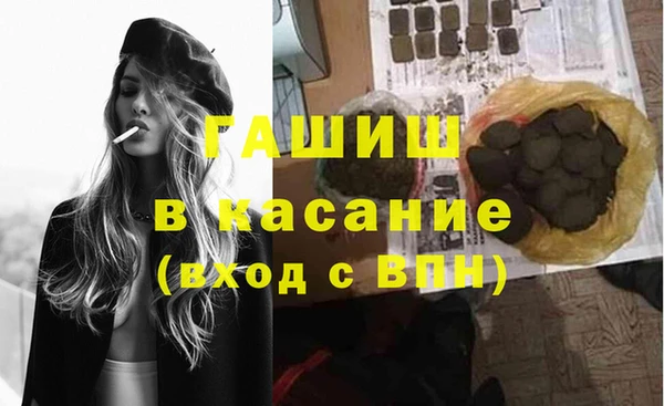 соль ск Алексин