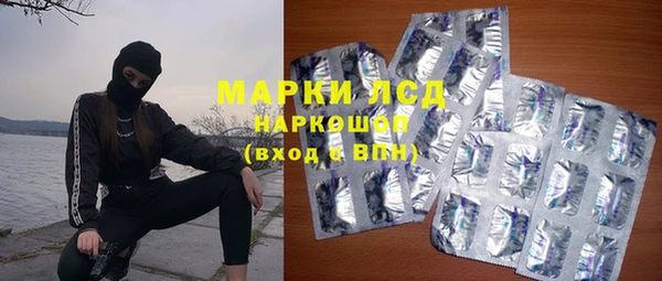 соль ск Алексин