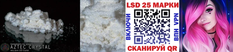ЛСД экстази ecstasy  наркота  сайты даркнета официальный сайт  Покачи 