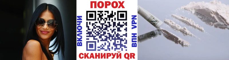 Первитин винт  Покачи 