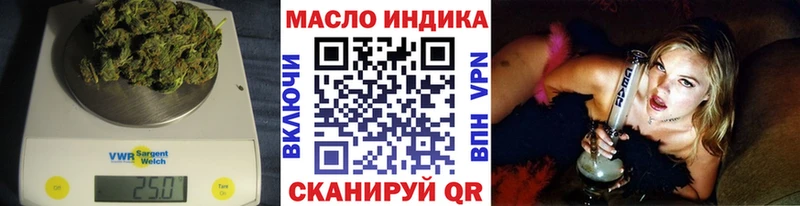 гидра как зайти  Покачи  shop как зайти  ТГК концентрат 
